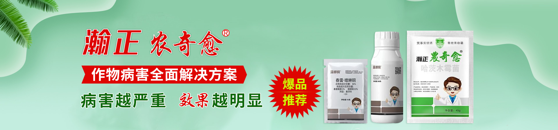 ����������r�r�I(y��)�Ƽ����޹�˾