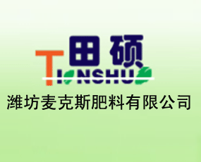 �H������˹�������޹�˾