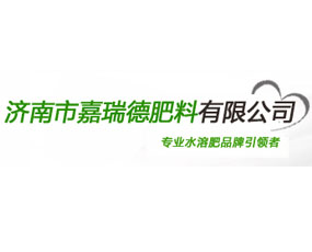 �����м���·������޹�˾