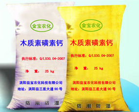 �uꖿh�����r(n��ng)���Ƽ����޹�˾