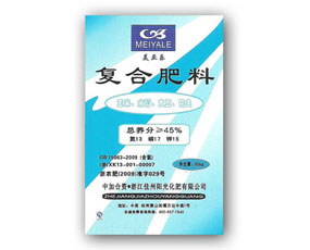 �㽭����ꖹ⻯�����޹�˾