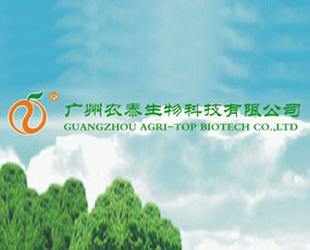 �V���r̩����Ƽ����޹�˾