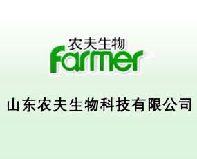 ɽ�|�r������Ƽ����޹�˾