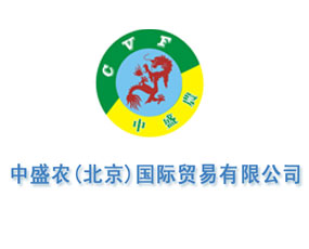 ��ʢ�r(n��ng)�����������H�Q(m��o)�����޹�˾