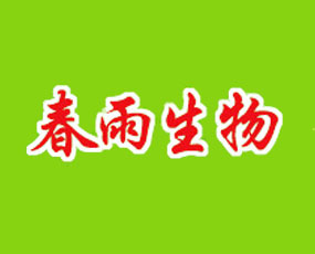 ʯ���f�_�l(f��)�^(q��)�������﹤�����޹�˾