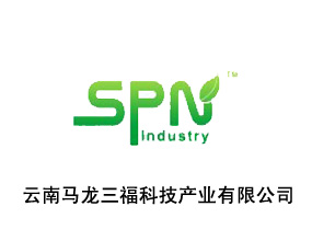 �����R�������Ƽ��a(ch��n)�I(y��)���޹�˾