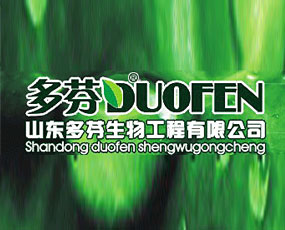 ɽ�|����r(n��ng)�I(y��)���޹�˾