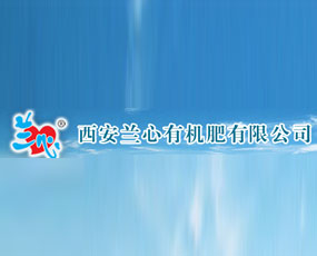 �����m���ЙC(j��)�����޹�˾