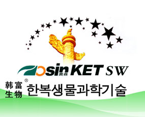 ɽ�|����������Ƽ����޹�˾