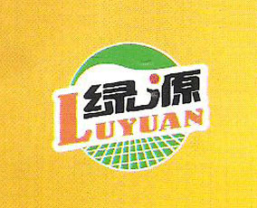 �����оGԴ���a�Y������؟�ι�˾