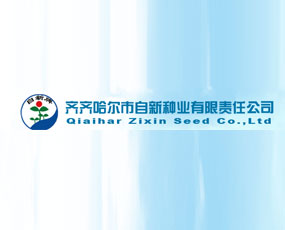 �R�R���������·N�I(y��)����؟�ι�˾