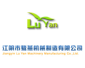 ����������C(j��)е�������޹�˾