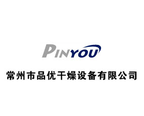 ������Ʒ��(y��u)�����O�����޹�˾