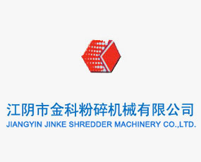 ����н�Ʒ���C(j��)е���޹�˾