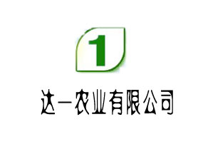 �V�ݽ�(j��ng)��(j��)���g(sh��)�_�l(f��)�^(q��)�_(d��)һ�r(n��ng)�I(y��)���޹�˾