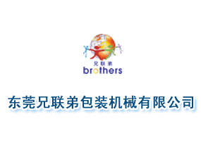 �|ݸ����(li��n)�ܰ��b�Cе���޹�˾