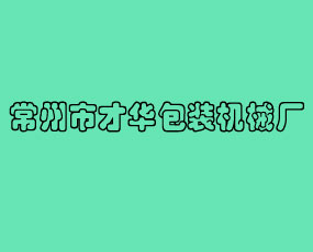 �����в��A���b�C(j��)е�S