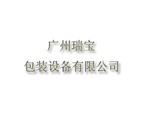 �V���������b�Cе���޹�˾