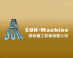 ��ɽ���ٿƾ����Cе���޹�˾