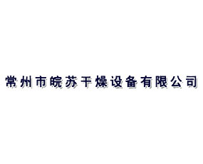 ���������K�����O(sh��)�����޹�˾