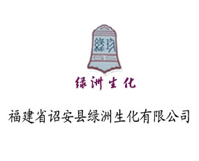 ����ʡ�t���h�G���������޹�˾