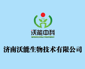 �����������＼�g���޹�˾