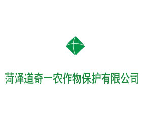 �ʝɵ���һ�r���ﱣ�o���޹�˾