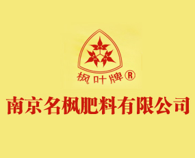 �Ͼ������������޹�˾