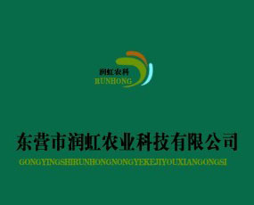 �|�I(y��ng)�Н�(r��n)���r(n��ng)�I(y��)�Ƽ���˾