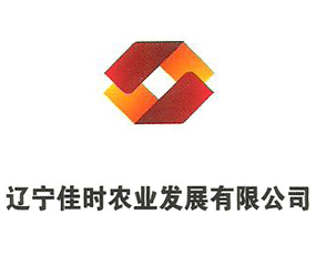 �|���ѕr(sh��)�r(n��ng)�I(y��)�l(f��)չ���޹�˾