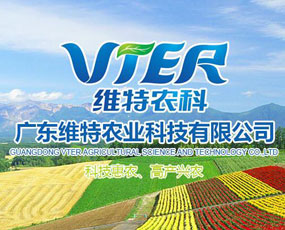 �V�|�S���r(n��ng)�I(y��)�Ƽ����޹�˾