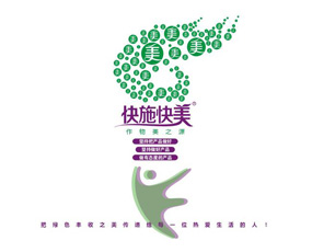 ���ݿ�ʩ�����r(n��ng)�I(y��)�Ƽ����޹�˾