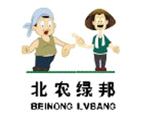 �������r(n��ng)�G��Ƽ��_�l(f��)���޹�˾