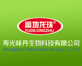 �۹�ζ������Ƽ����޹�˾