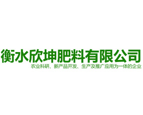 ��ˮ�����������޹�˾