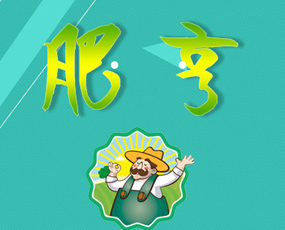 �V���������＼�g(sh��)���޹�˾