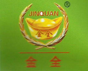 ���ս�ţ�r�Y���޹�˾