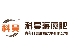 青島科昊生物技術有限公司