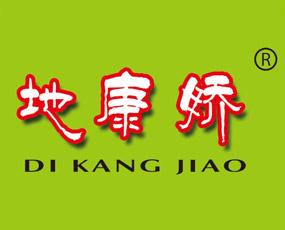 ɽ�|������ֲ���N�����޹�˾