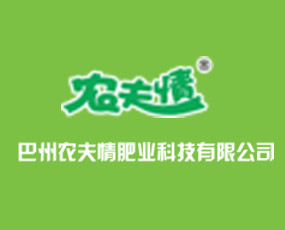 �����r(n��ng)����ʘI(y��)�Ƽ����޹�˾