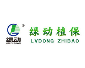 �ʝɾG��(d��ng)ֲ�ﱣ�o(h��)���޹�˾