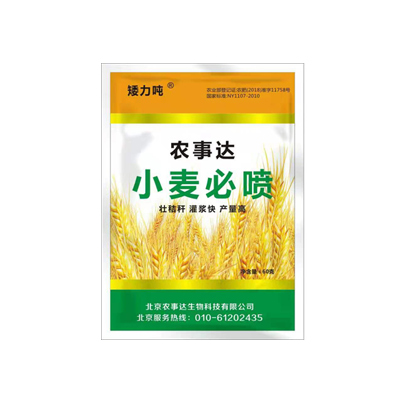 �����r(n��ng)���_����Ƽ����޹�˾