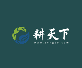 北京耕天下生物科技有限公司