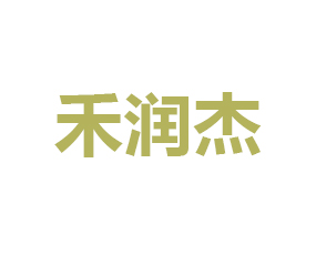 ���u�̝�(r��n)������Ƽ����޹�˾