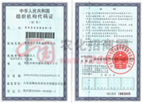 �M���C(j��)��(g��u)���a�C