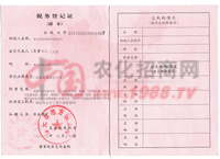 ����(w��)��ӛ�C