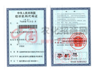 �M���C�����a�C