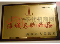 �s�u�C��