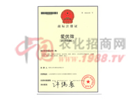 �̘�(bi��o)ע��(c��)�C����(��i)��(y��u)΢��