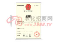 �̘�(bi��o)ע��(c��)�C���ܼ��ţ�